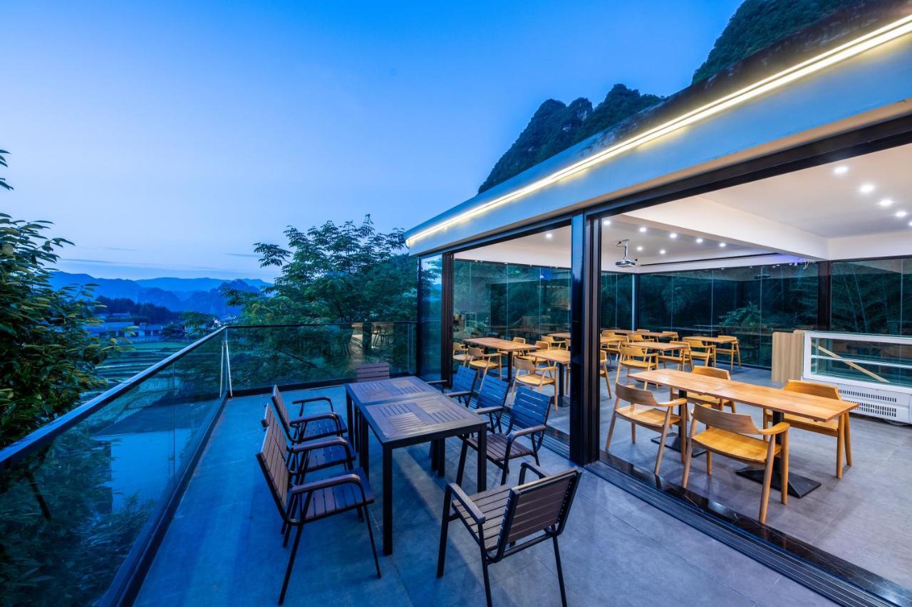 Avatar Mountain Resort Zhangjiajie Exterior photo